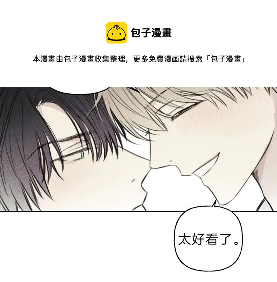 第66话 兔子装如何？0
