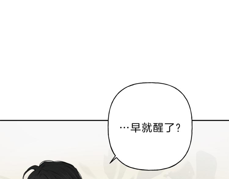 第13话 多亏有你3