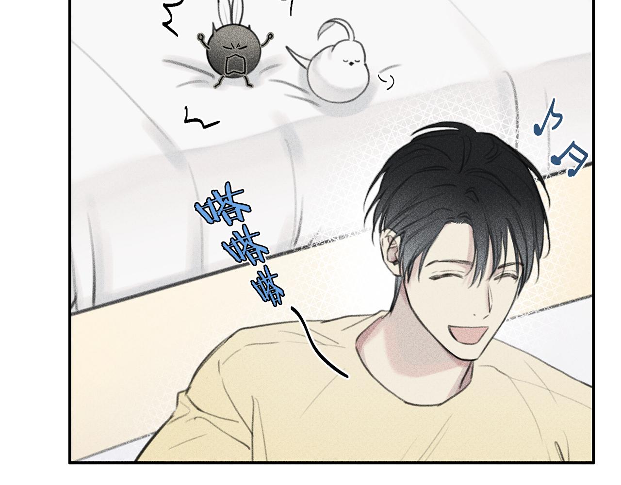 第51话 热恋期0