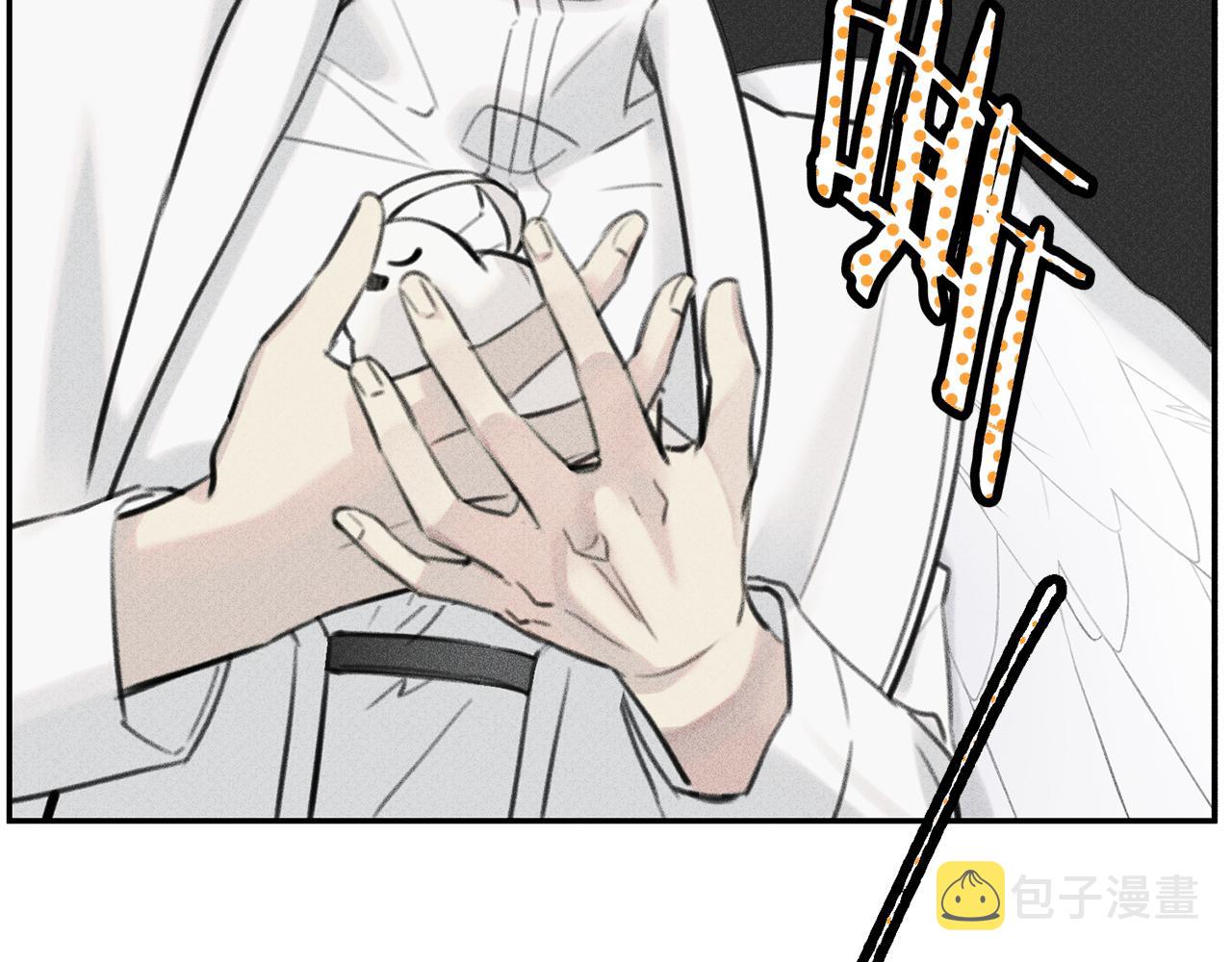 第48话 你为什么不跟我说？2