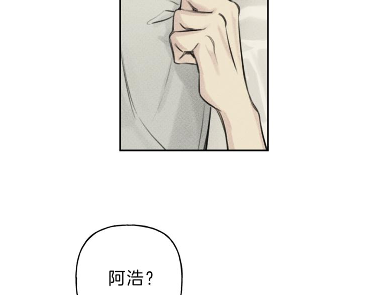 第13话 多亏有你1