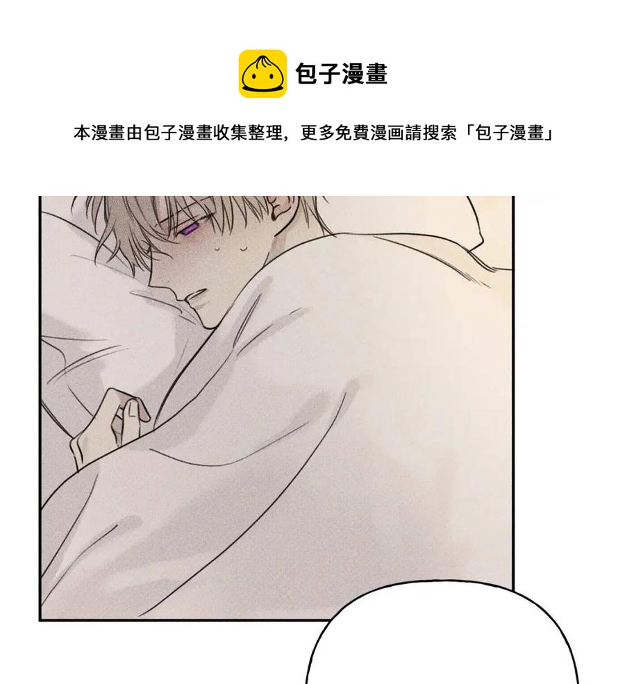 第74话 我要你的灵魂！0