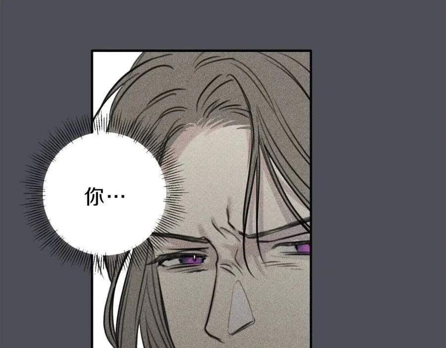 第76话 痛失所爱！1