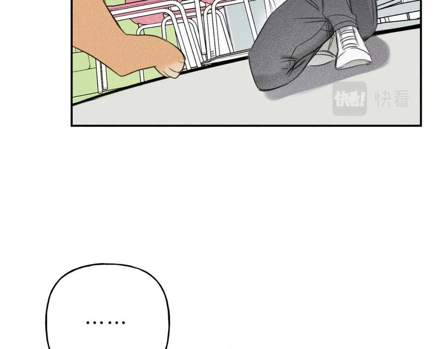 第67话 被发现的秘密3