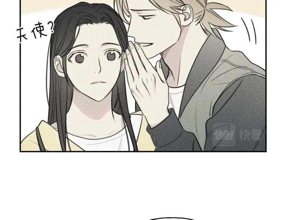 完结篇 和你在一起！2