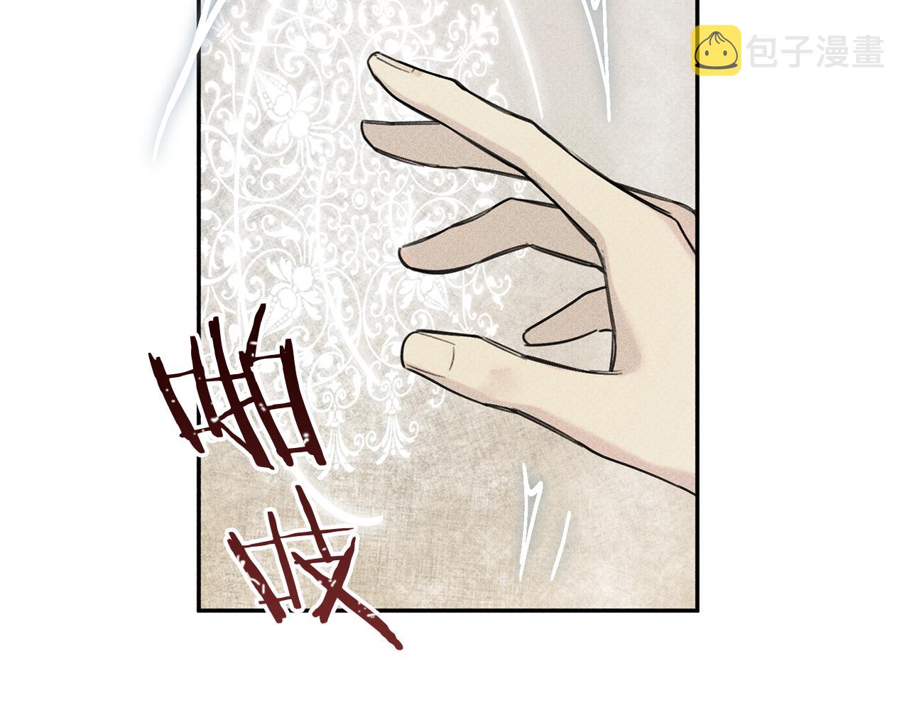 第41话 回忆2