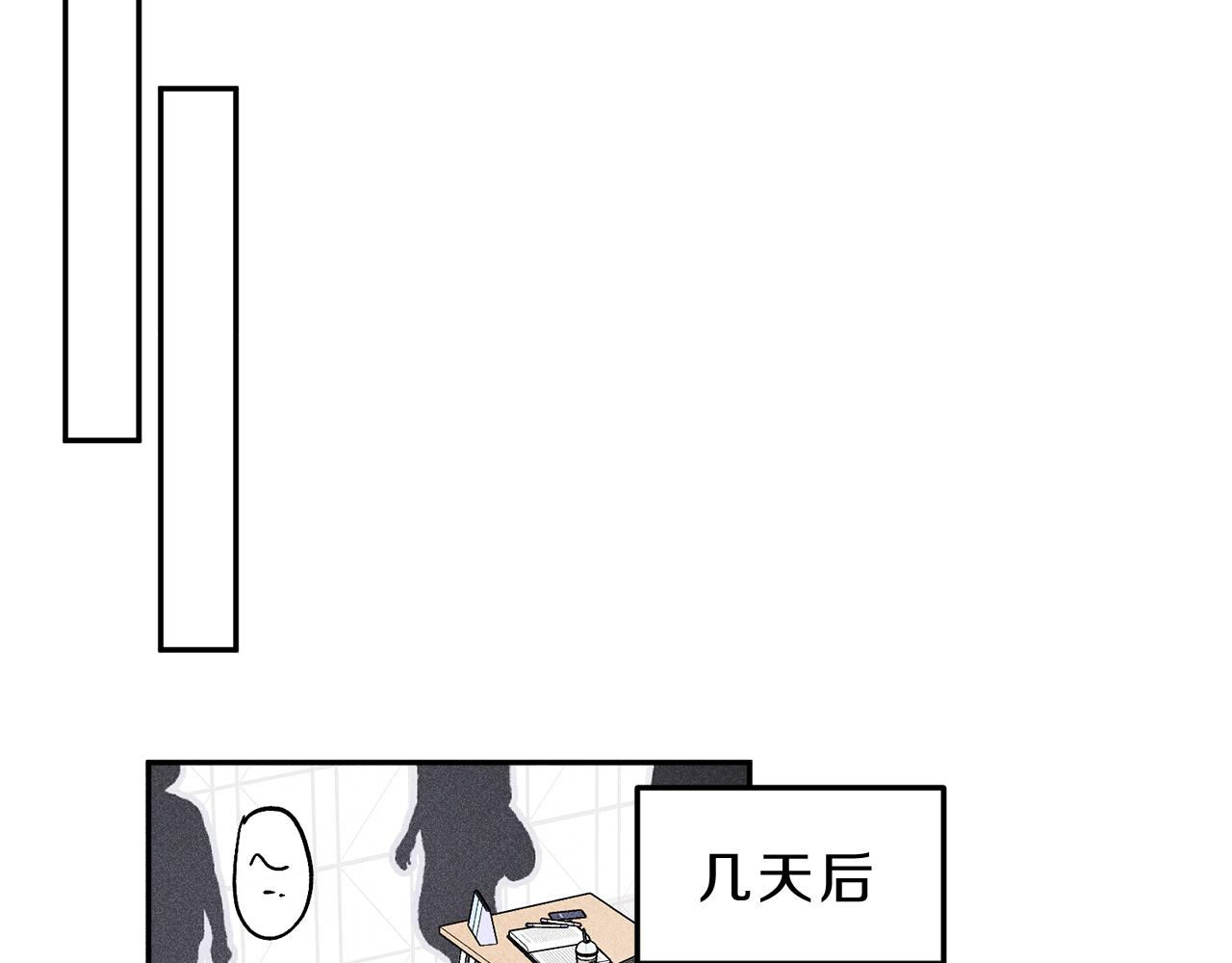 第43话 主动一点0