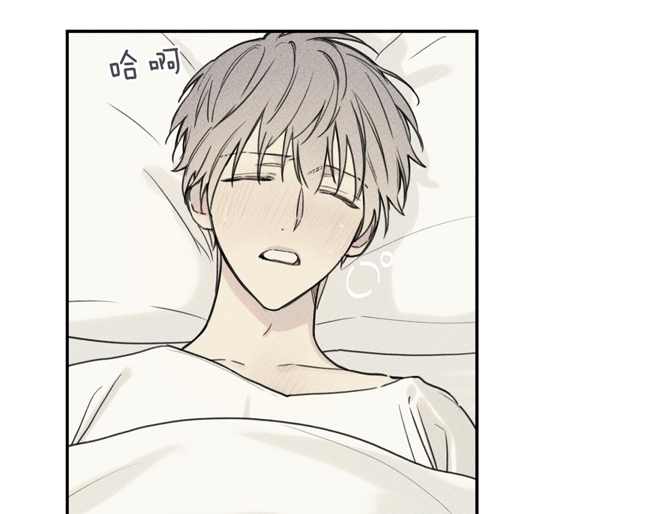 第35话 三人同居4