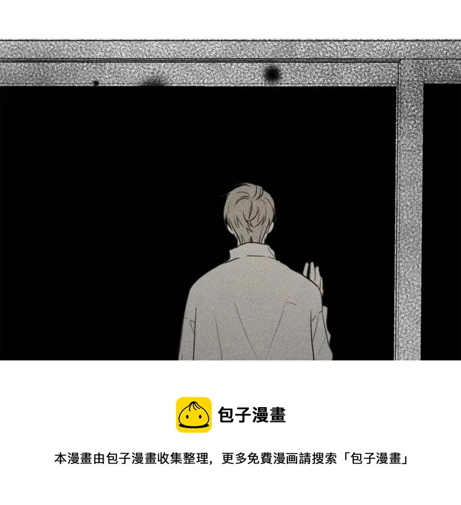 第72话 一直在身边4