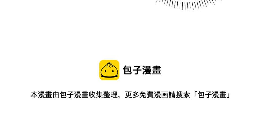 第72话 一直在身边1