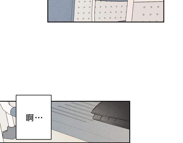 第2话 被一只小鸟碰瓷了0