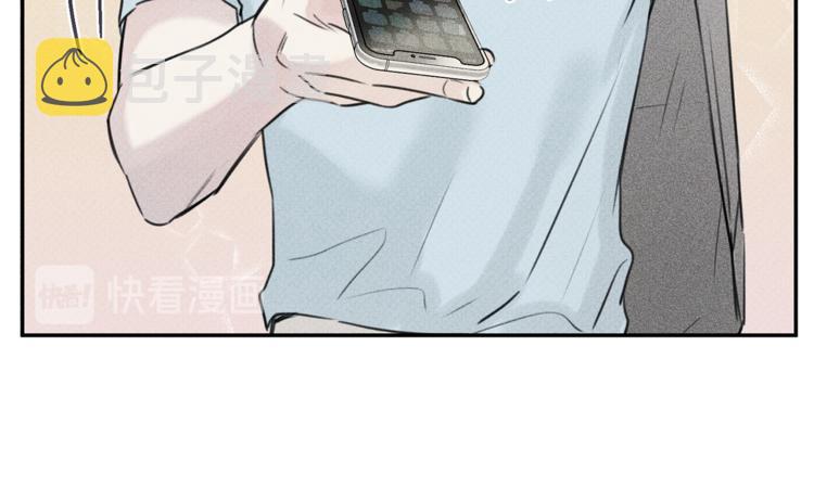 第23话 吃醋2