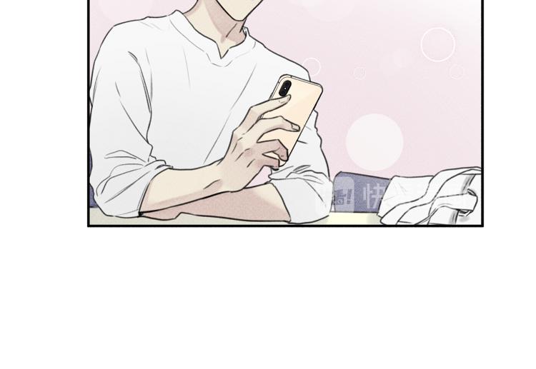 第29话 不是你想的那样！1