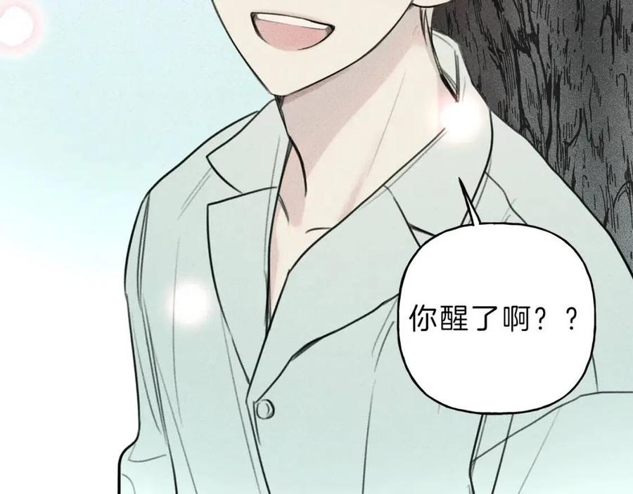 第73话 守护你的笑容2