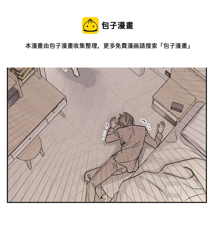 第74话 我要你的灵魂！0