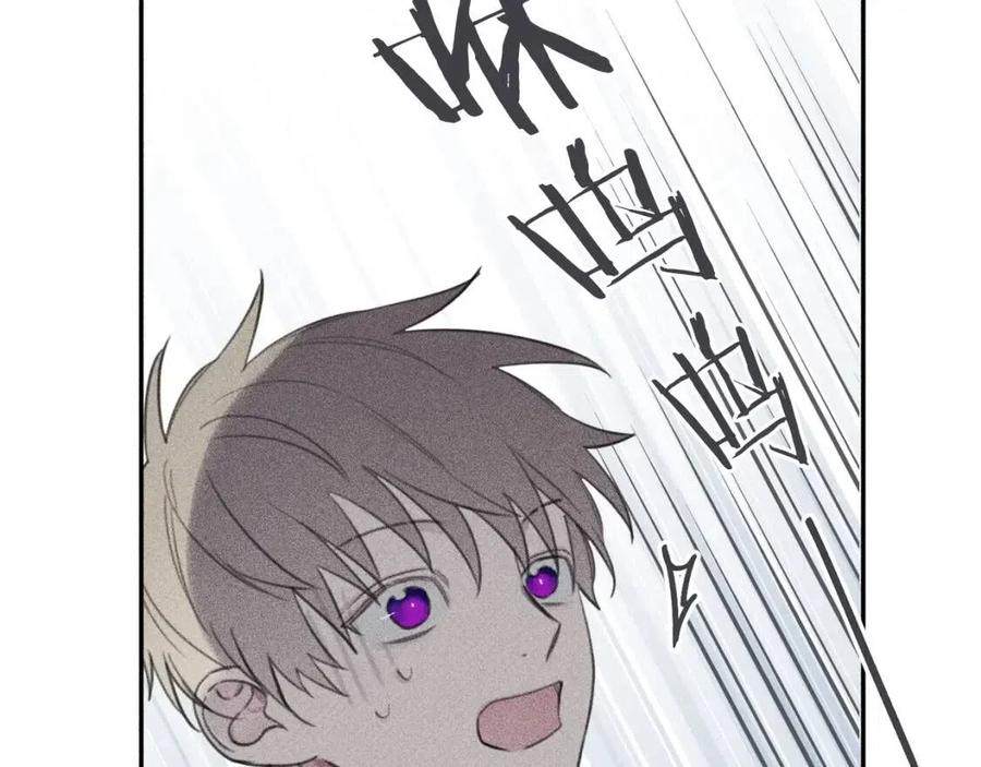 第61话 离家出走1