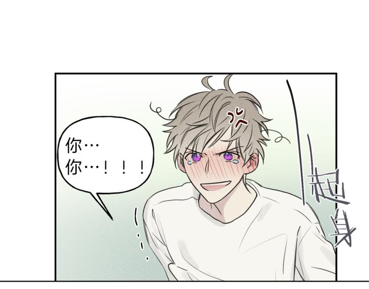 第21话 第一次2