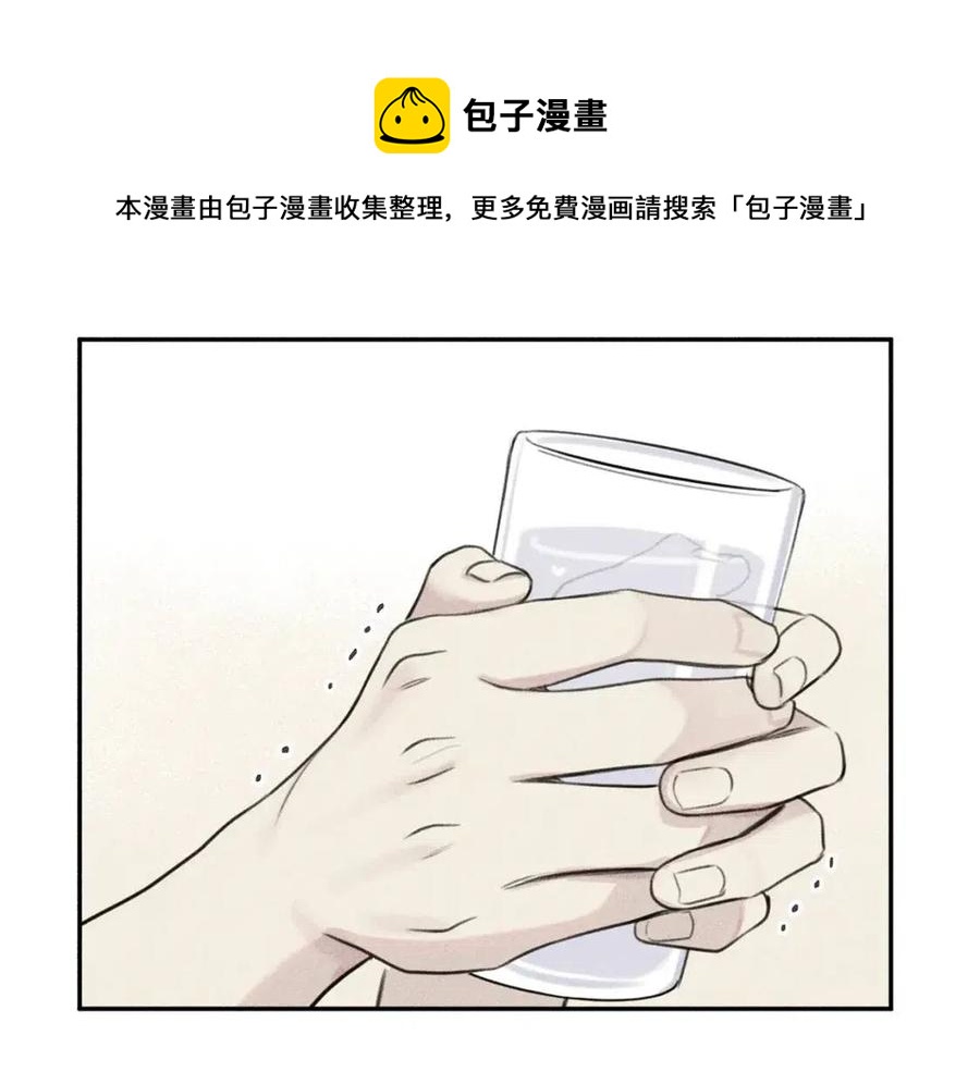 第79话 我回来了！4