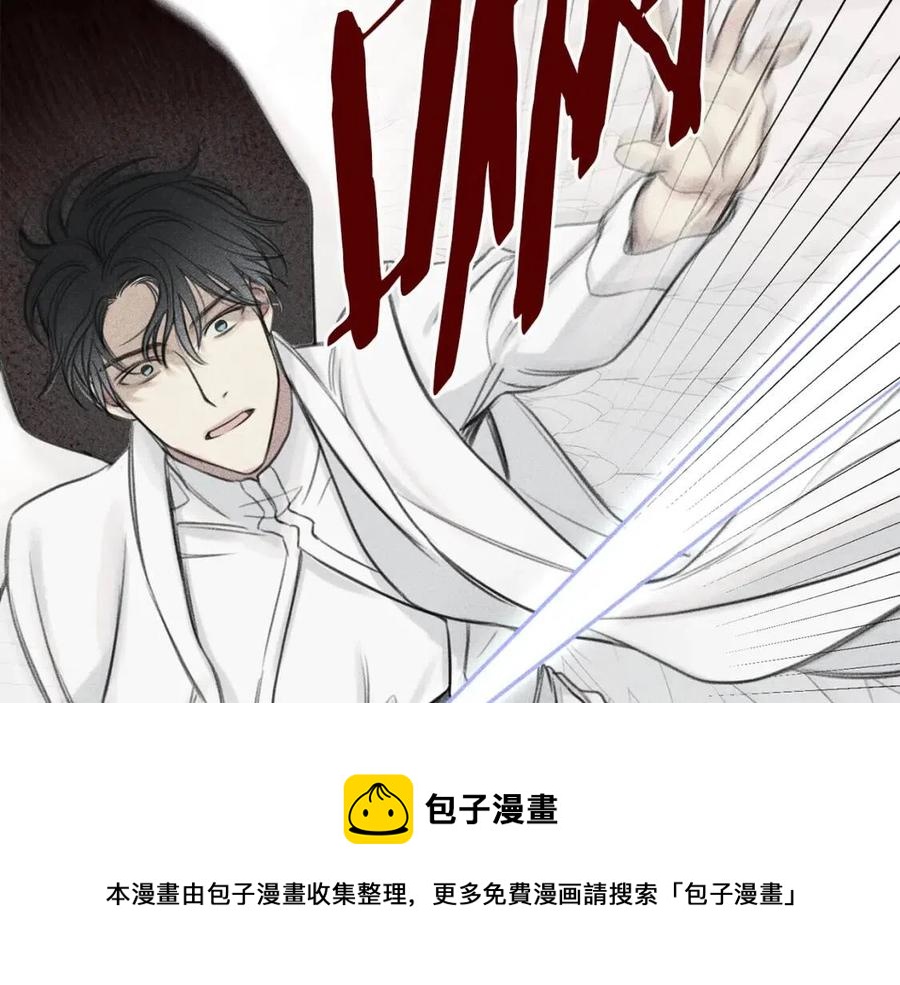 第75话 再见！我的爱人0