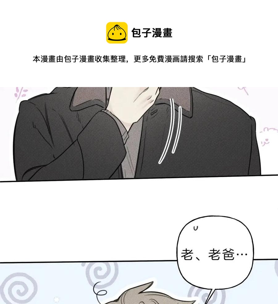 第72话 一直在身边0