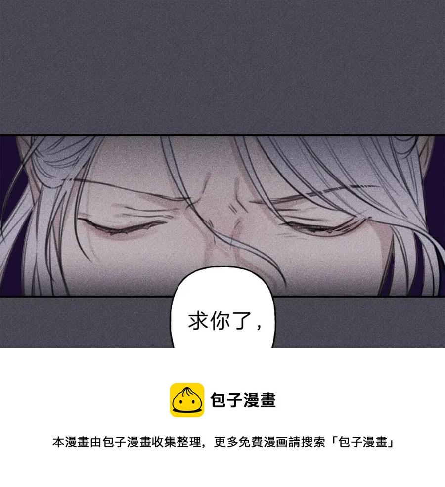 第58话 蹭饭！4