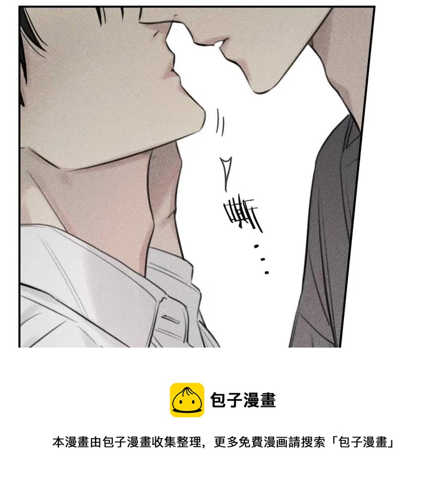 第66话 兔子装如何？4