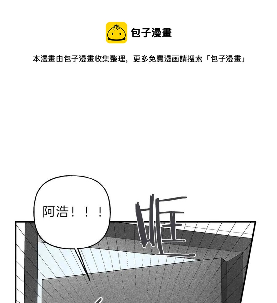 第79话 我回来了！4