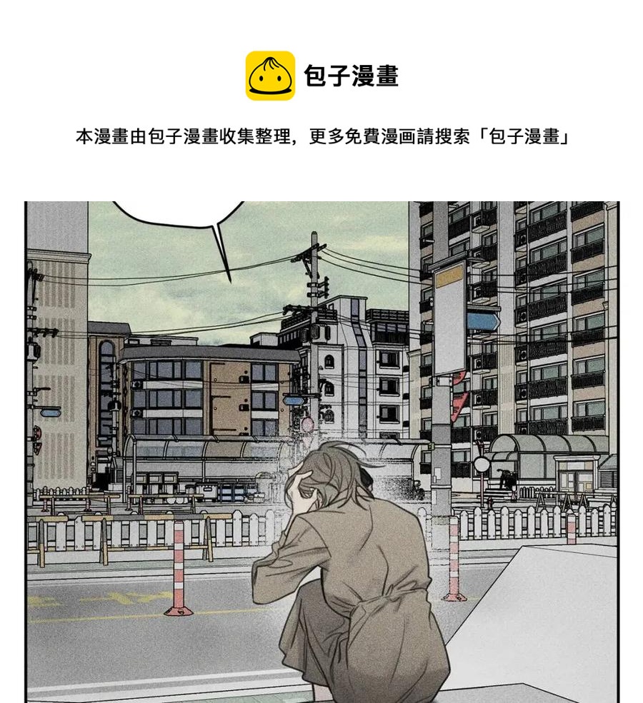 第76话 痛失所爱！4
