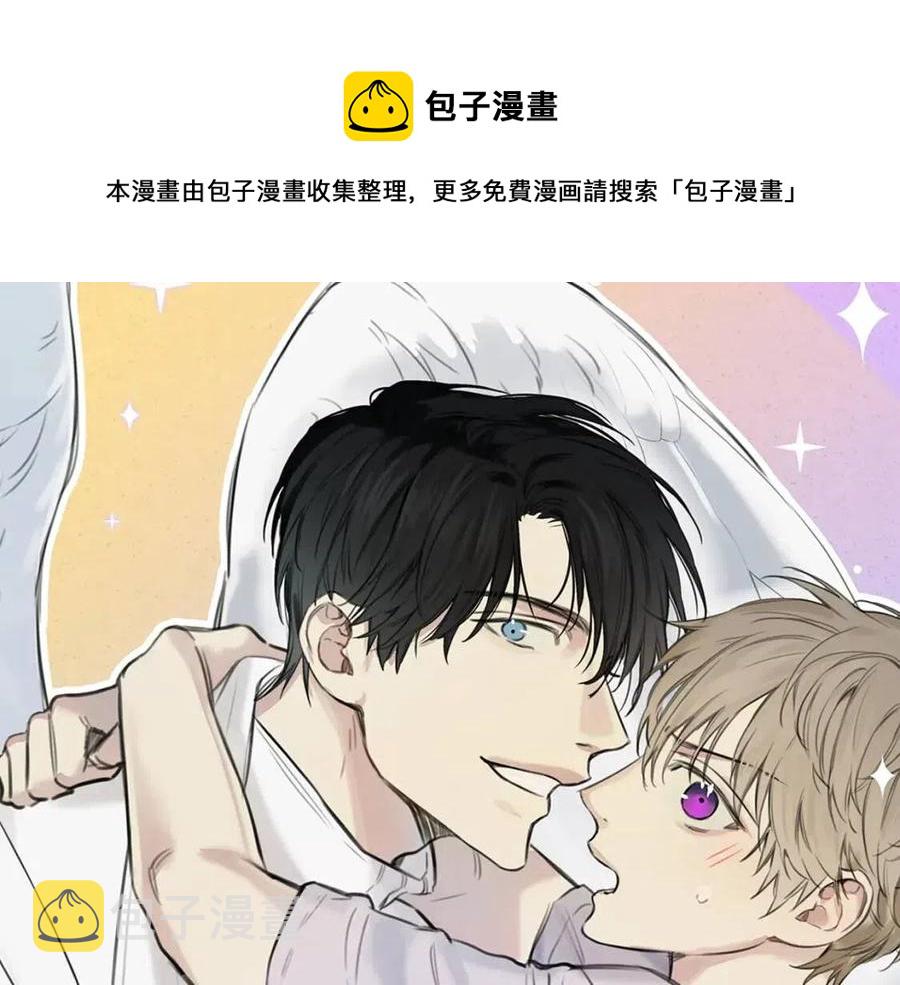 第56话 见家长0