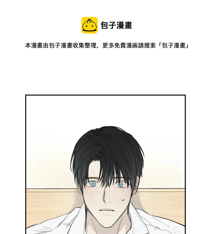 第66话 兔子装如何？4