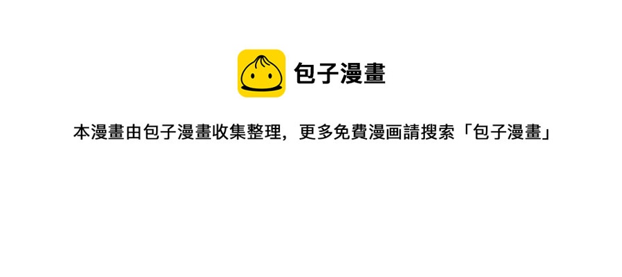 第75话 再见！我的爱人0
