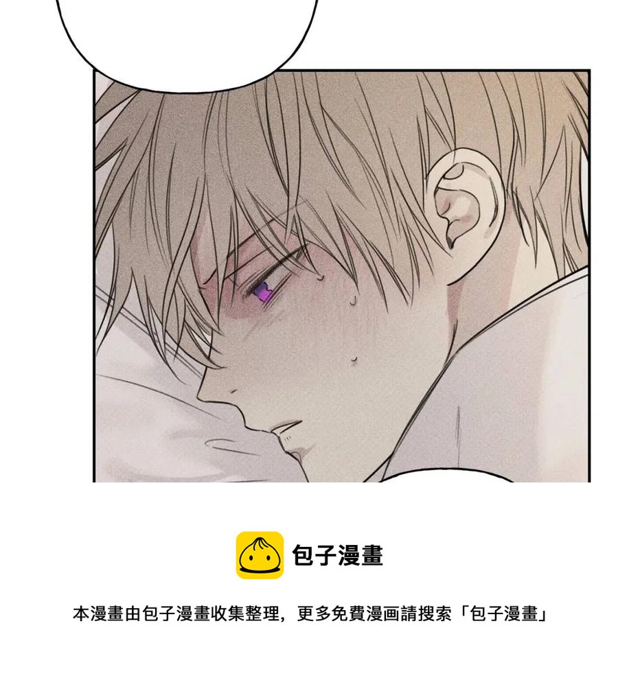 第74话 我要你的灵魂！4