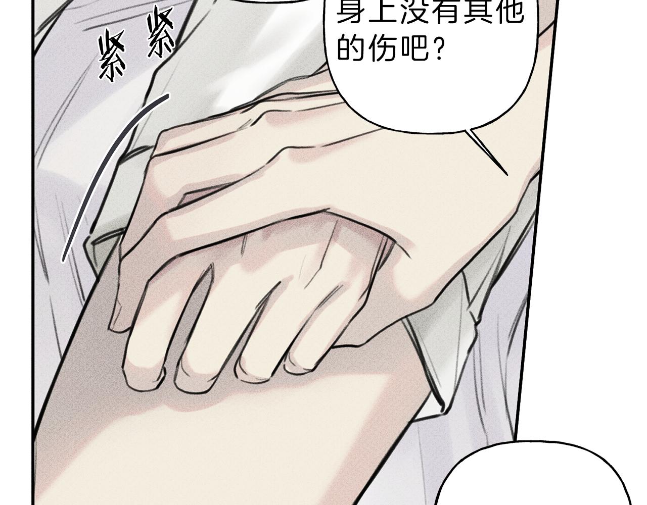 第41话 回忆0