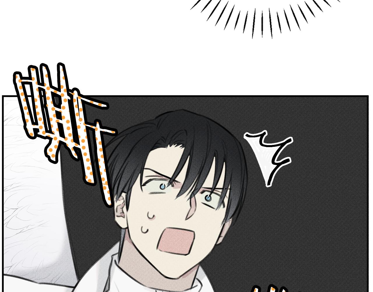 第48话 你为什么不跟我说？1