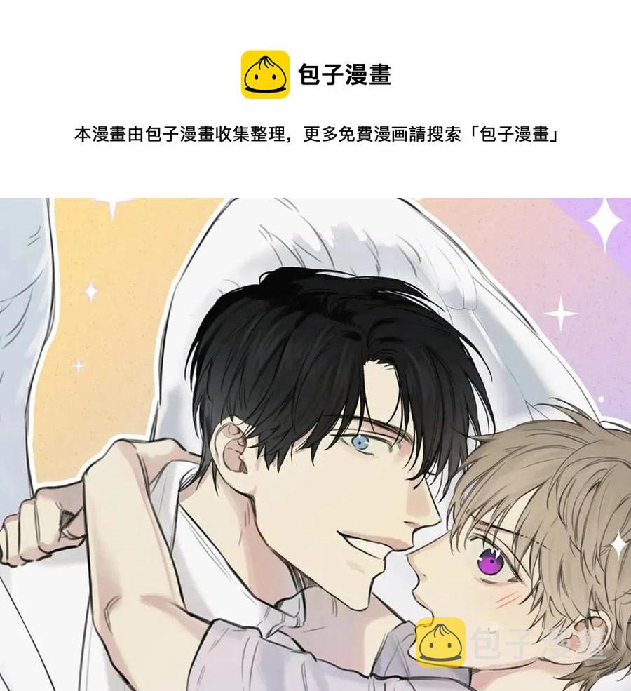第70话 死亡警告！0