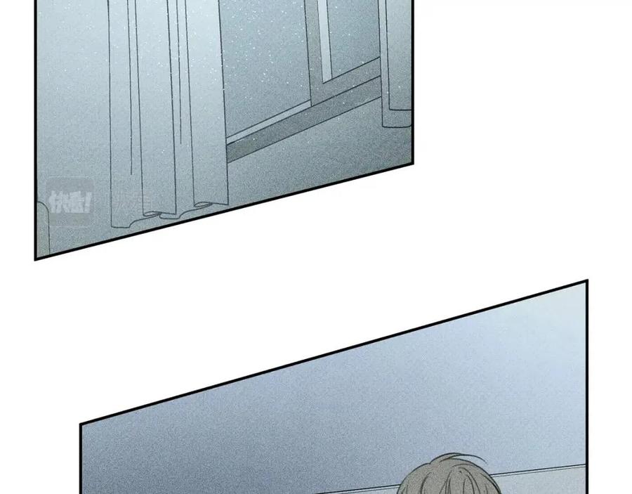 第71话 醋意大发2