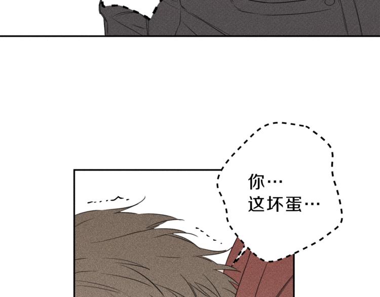 第1话 能通灵的少年1