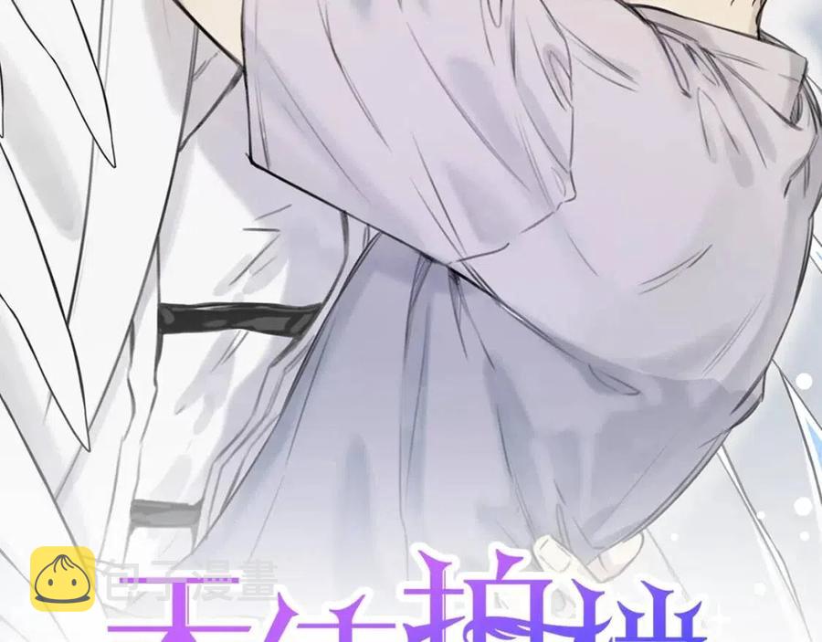 第60话 无法拒绝！1