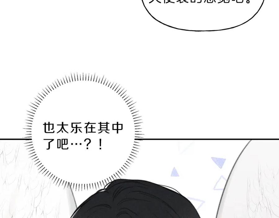 第53话 围观1