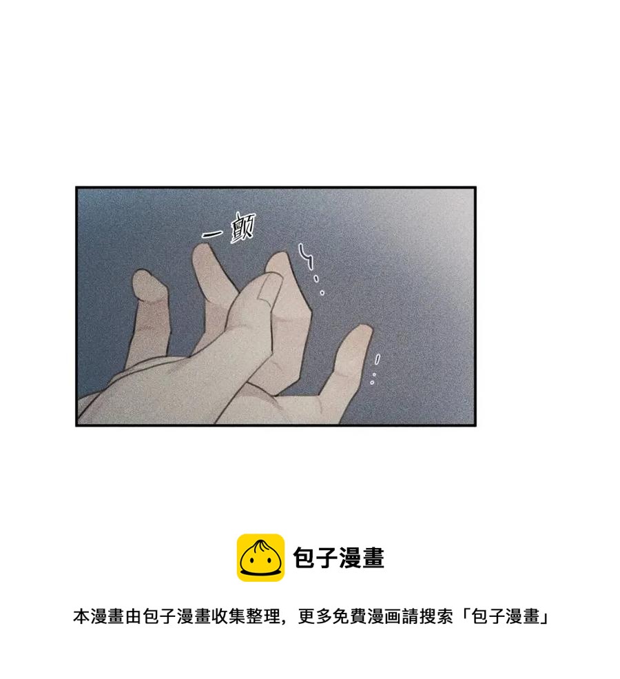 第60话 无法拒绝！4