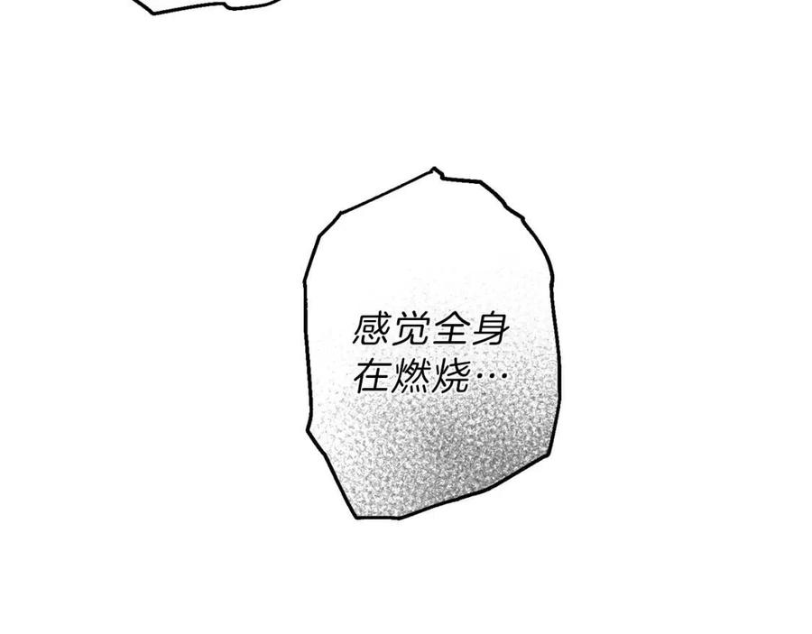 第74话 我要你的灵魂！3
