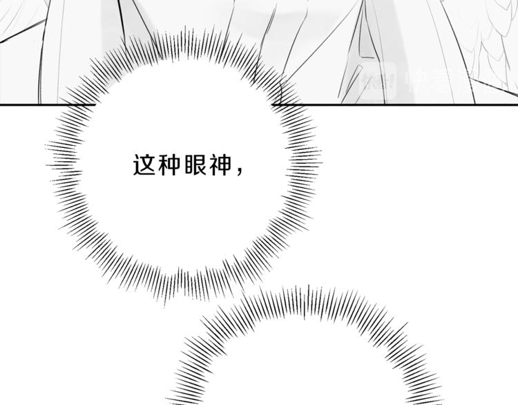 第1话 能通灵的少年0