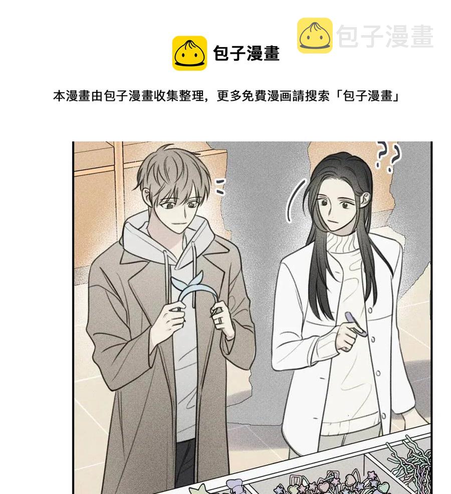 第79话 我回来了！4