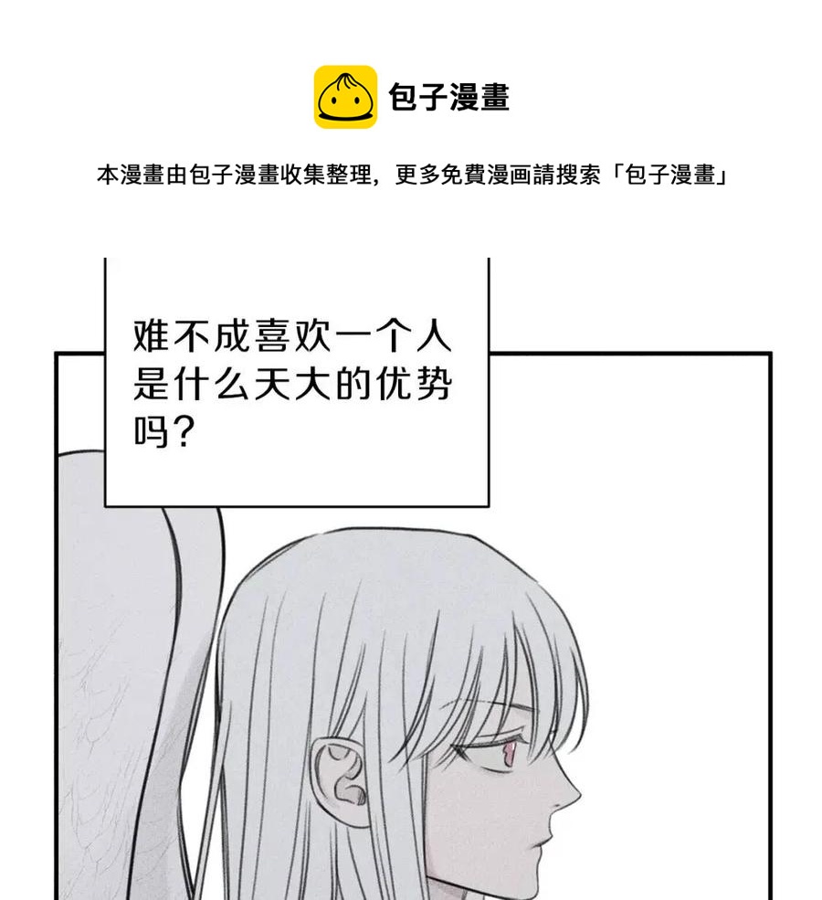 第79话 我回来了！0