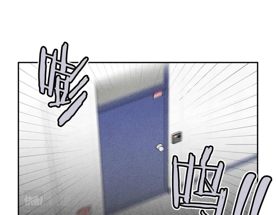 完结篇 和你在一起！1