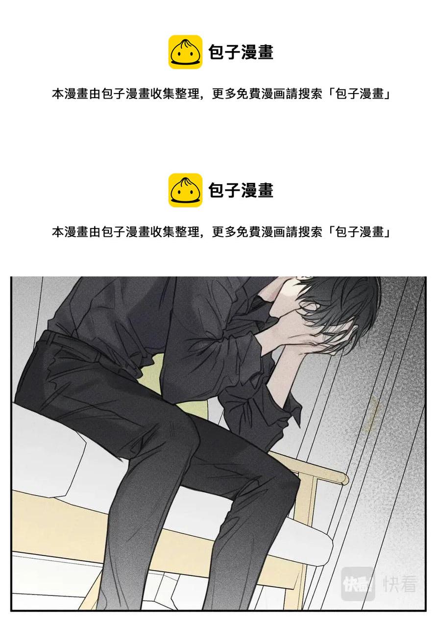 第76话 痛失所爱！4