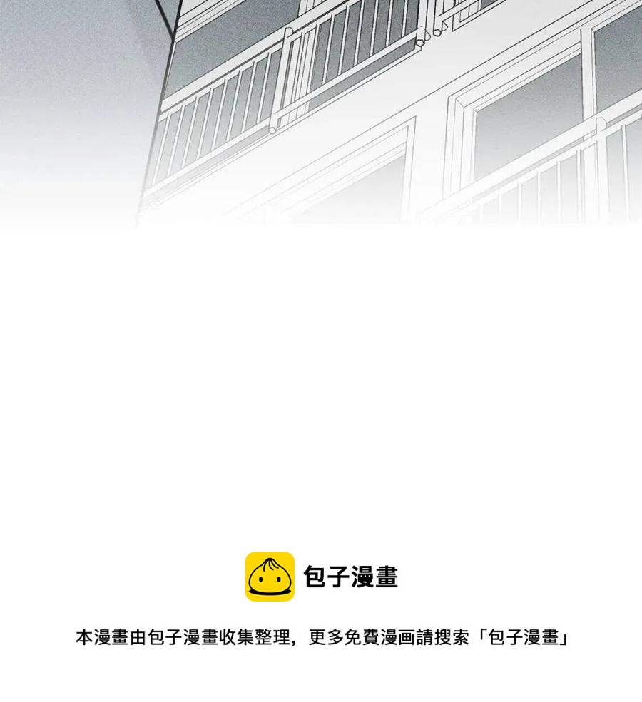 第75话 再见！我的爱人4