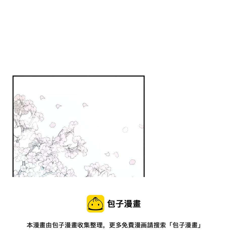 第74话 我要你的灵魂！4