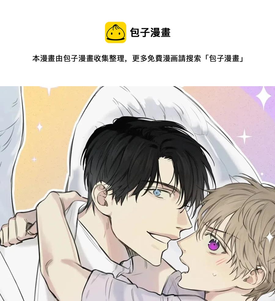 第74话 我要你的灵魂！0