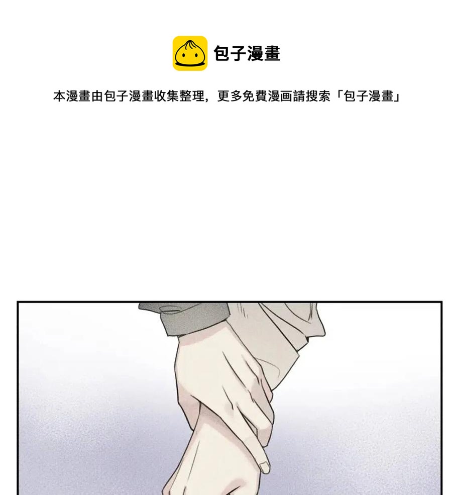 第69话 甜蜜的惊喜！4